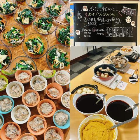 1月23日の副菜とメニュー表