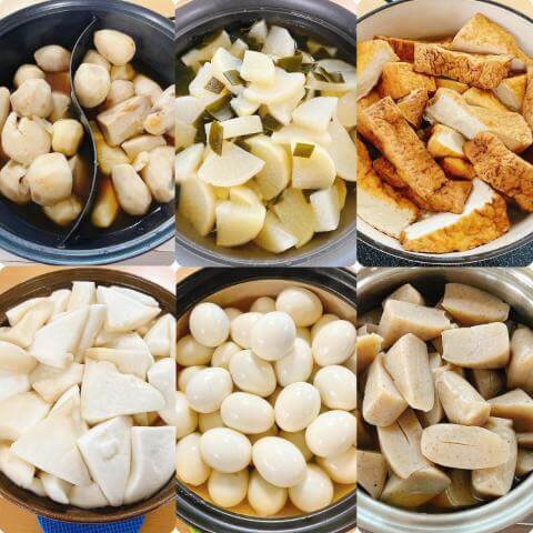 1月23日のおでん