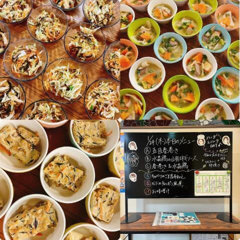 1月24日の副菜とメニュー表