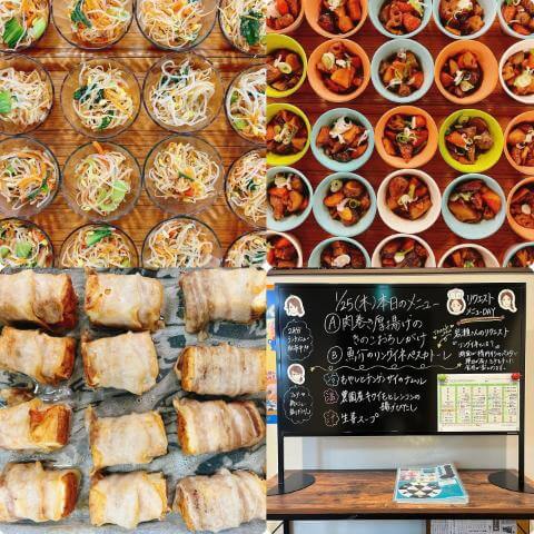 1月25日の副菜とメニュー表