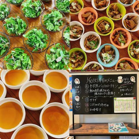 1月30日の副菜とメニュー表