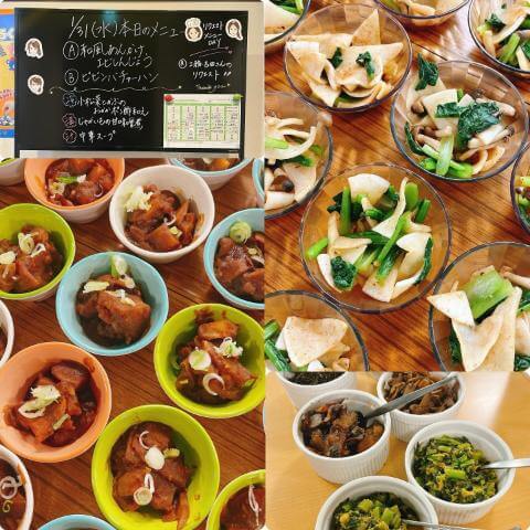 1月31日の副菜とメニュー表