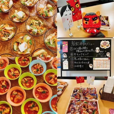 2月2日の副菜とメニュー表