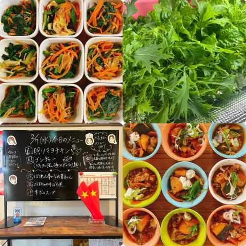 2月7日の副菜とメニュー表