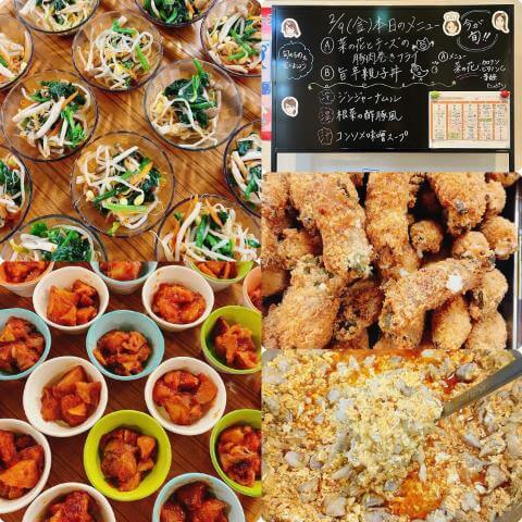 2月9日の副菜とメニュー表