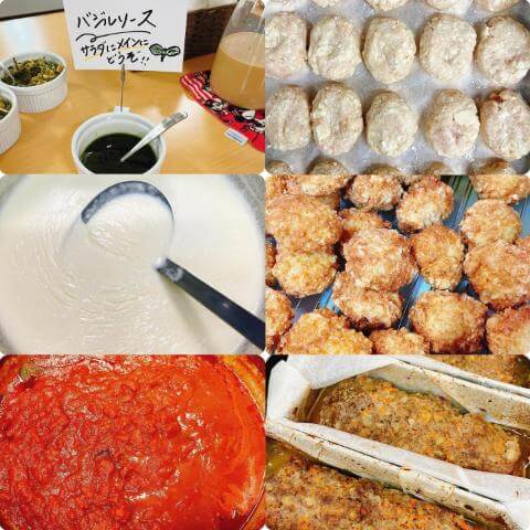 2月14日のメインメニューとデザート