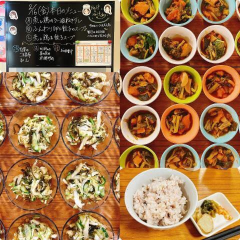 2月16日の副菜とメニュー表