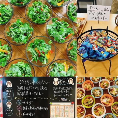 2月19日の副菜とメニュー表