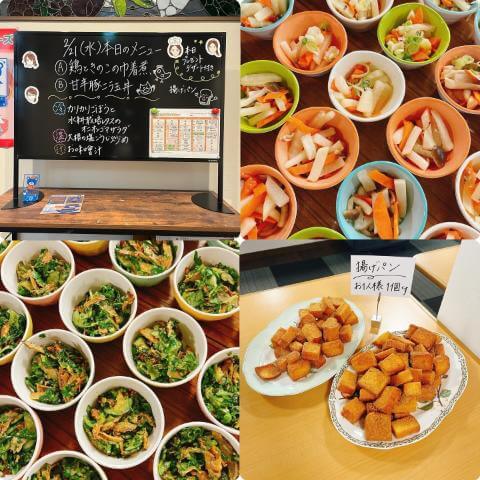2月21日の副菜とメニュー表