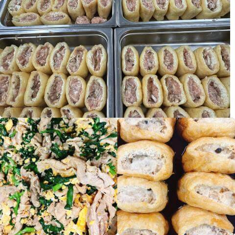 2月21日のメインメニュー