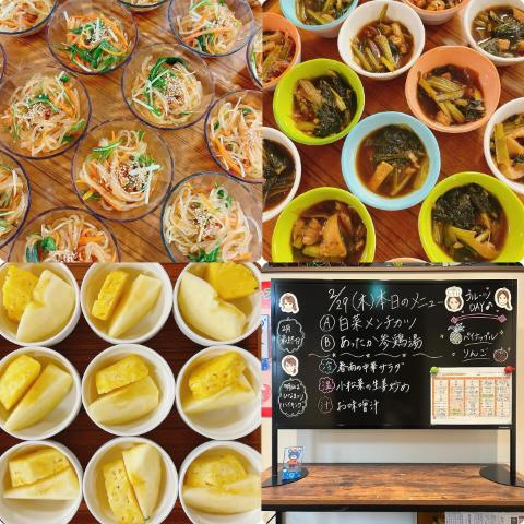 2月29日の副菜とメニュー表