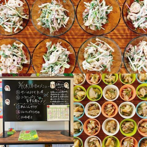 3月7日の副菜とメニュー表