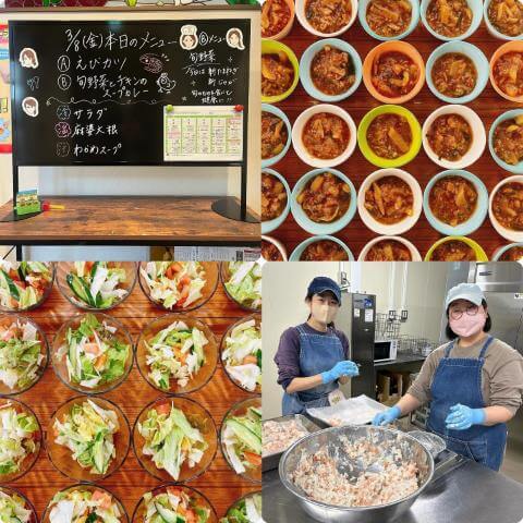 3月8日の副菜とメニュー表