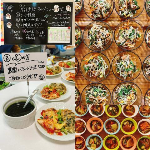3月12日の副菜とメニュー表