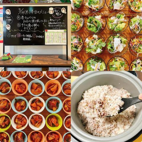 3月14日の副菜とメニュー表