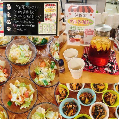 3月18日の副菜とメニュー表