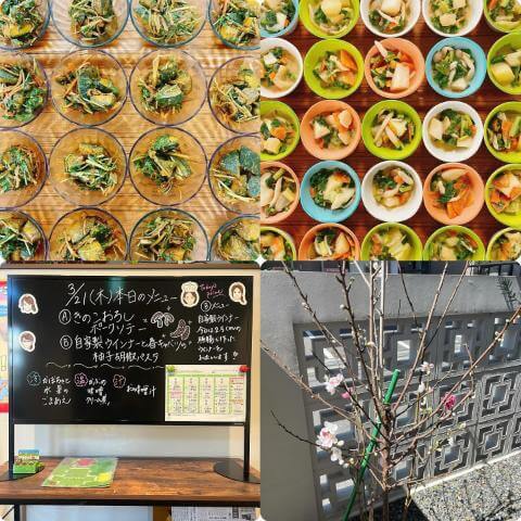 3月21日の副菜とメニュー表