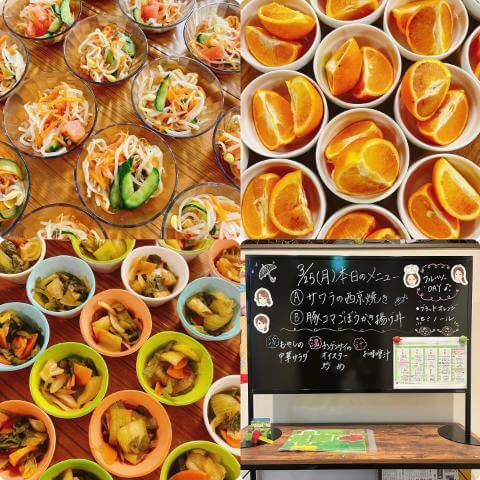 3月25日の副菜とメニュー表
