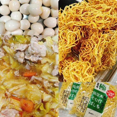 3月29日のメインメニュー