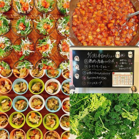 4月1日の副菜とメニュー表