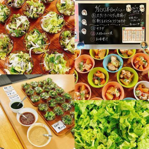 4月2日の副菜とメニュー表