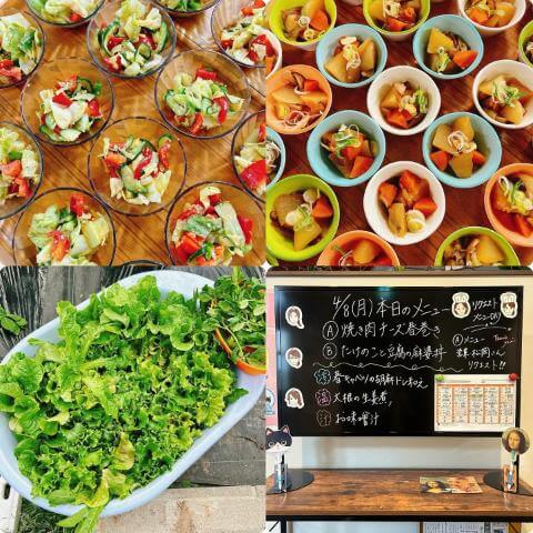4月8日の副菜とメニュー表