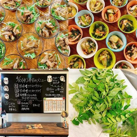 4月10日の副菜とメニュー表