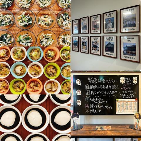 4月12日の副菜とメニュー表