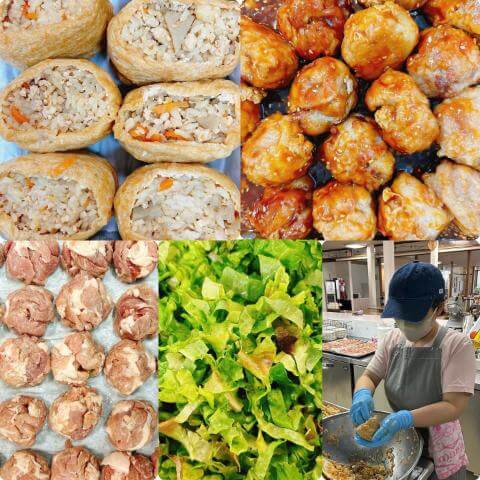 4月17日のメインメニュー