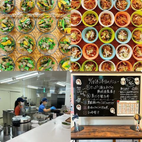 4月18日の副菜とメニュー表