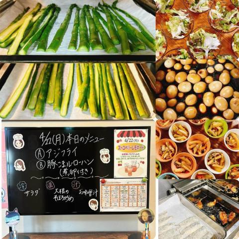 4月22日の副菜とメニュー表