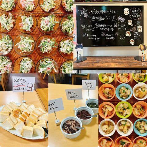 4月23日の副菜とメニュー表