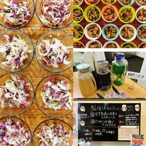 4月26日の副菜とメニュー表