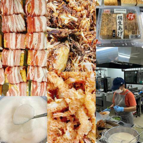 4月26日のCメニュー