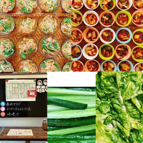 5月24日の副菜とメニュー表