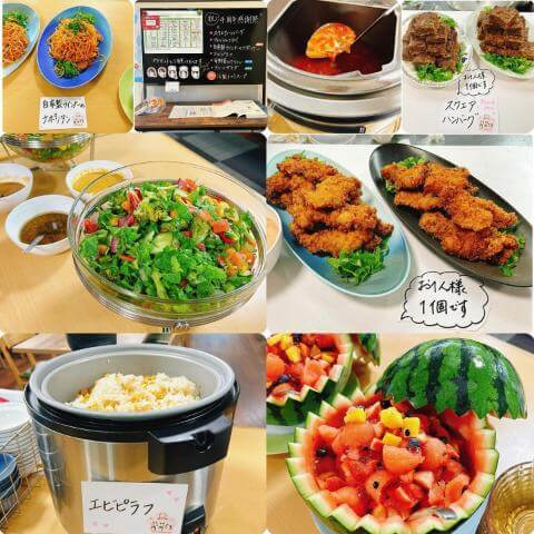 7月1日のメニューと黒板