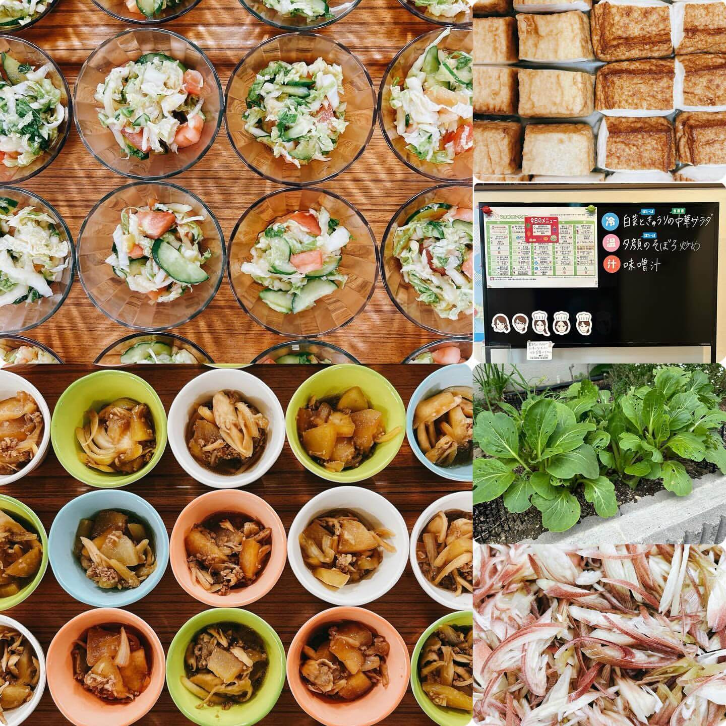 7月3日のメニューと黒板