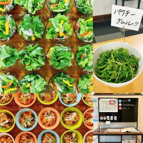 7月4日のメニューと黒板