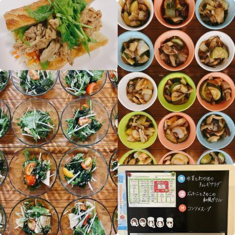 7月11日のメニューと黒板