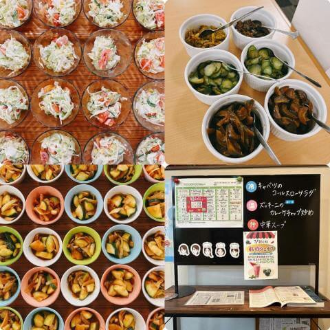 7月16日のメニューと黒板