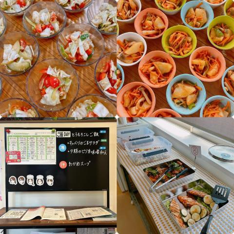 7月29日のメニューと黒板