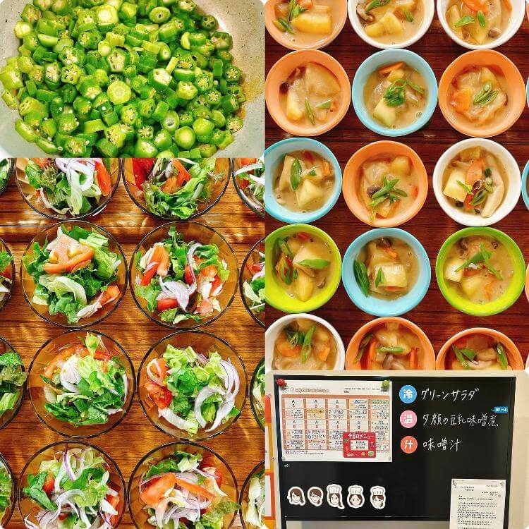 8月29日のメニューと黒板