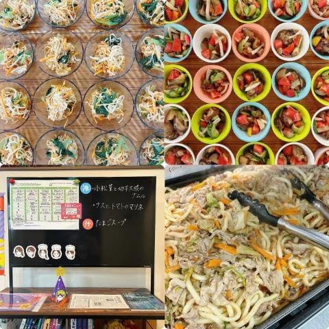 9月27日のメニューと黒板