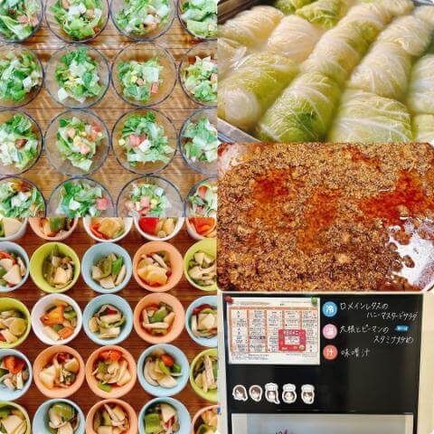 10月24日のメニューと黒板