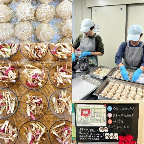 1月7日のメニューと黒板