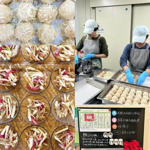 1月7日のメニューと黒板