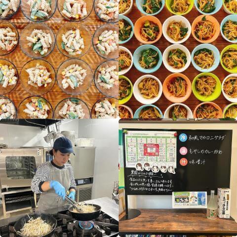 1月15日のメニューと黒板