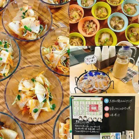 1月16日のメニューと黒板