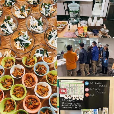 1月20日のメニューと黒板