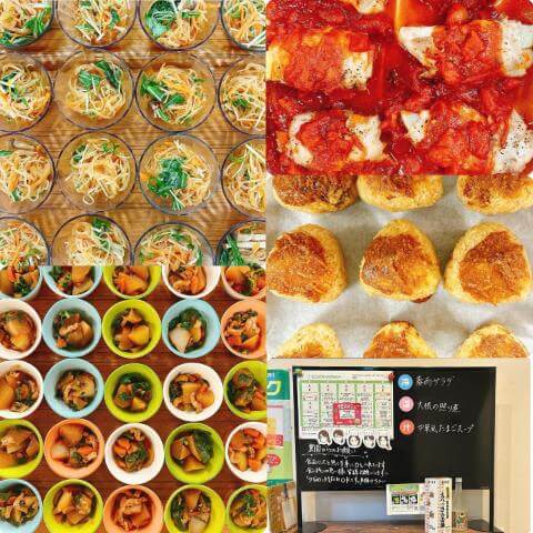 1月22日のメニューと黒板